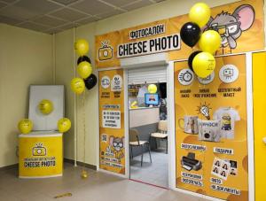 Фотография Cheese photo 2