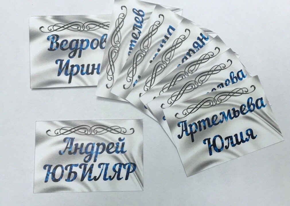 слайд