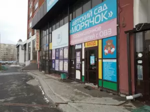 Фотография Тёмка и Дашка 0